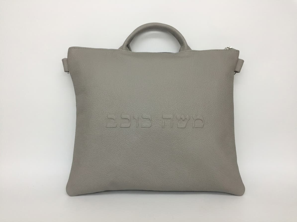 Classic Grey Grained Leather Tallit & Tefillin Bag A19, photo 1