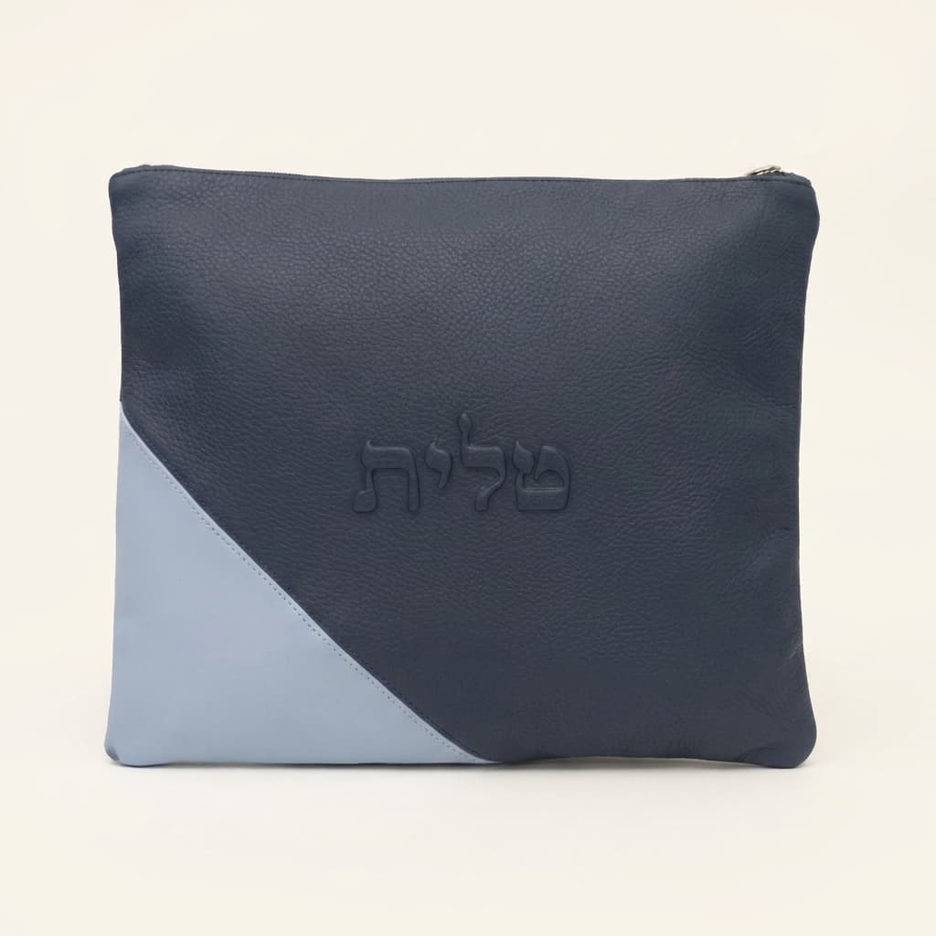 Classic Navy Grained Leather Tallit & Tefillin Bag A20, photo 1