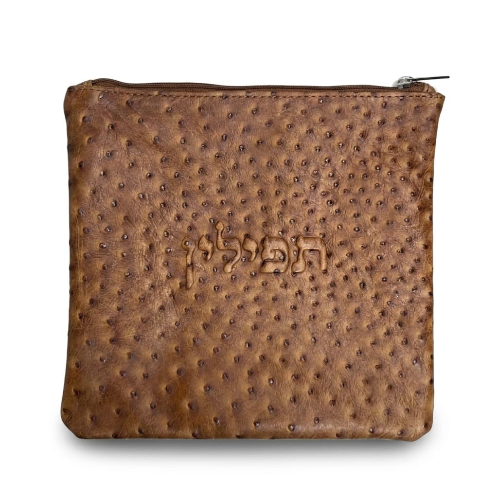 Conjunto de bolsa para talit y tefilín Classic Textured marrón A37, thumbnail 3