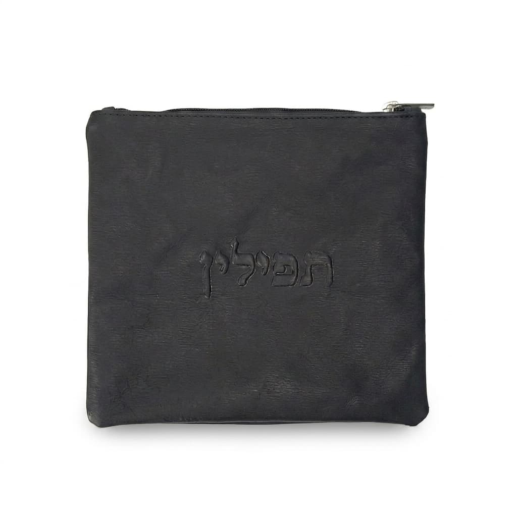 Classic Navy Blue Leather Tallit & Tefillin Bag Set A42, thumbnail 3