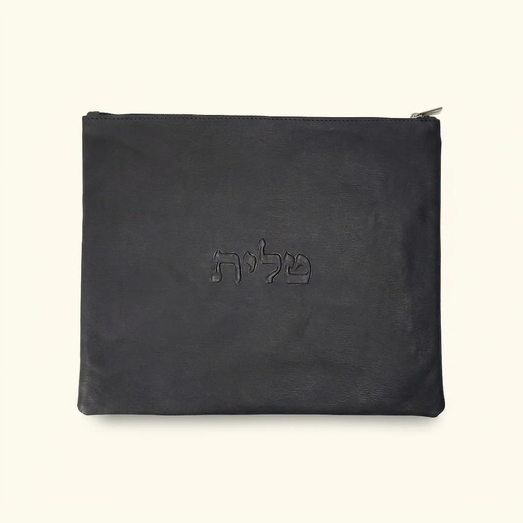 Classic Navy Blue Leather Tallit & Tefillin Bag Set A42, thumbnail 2