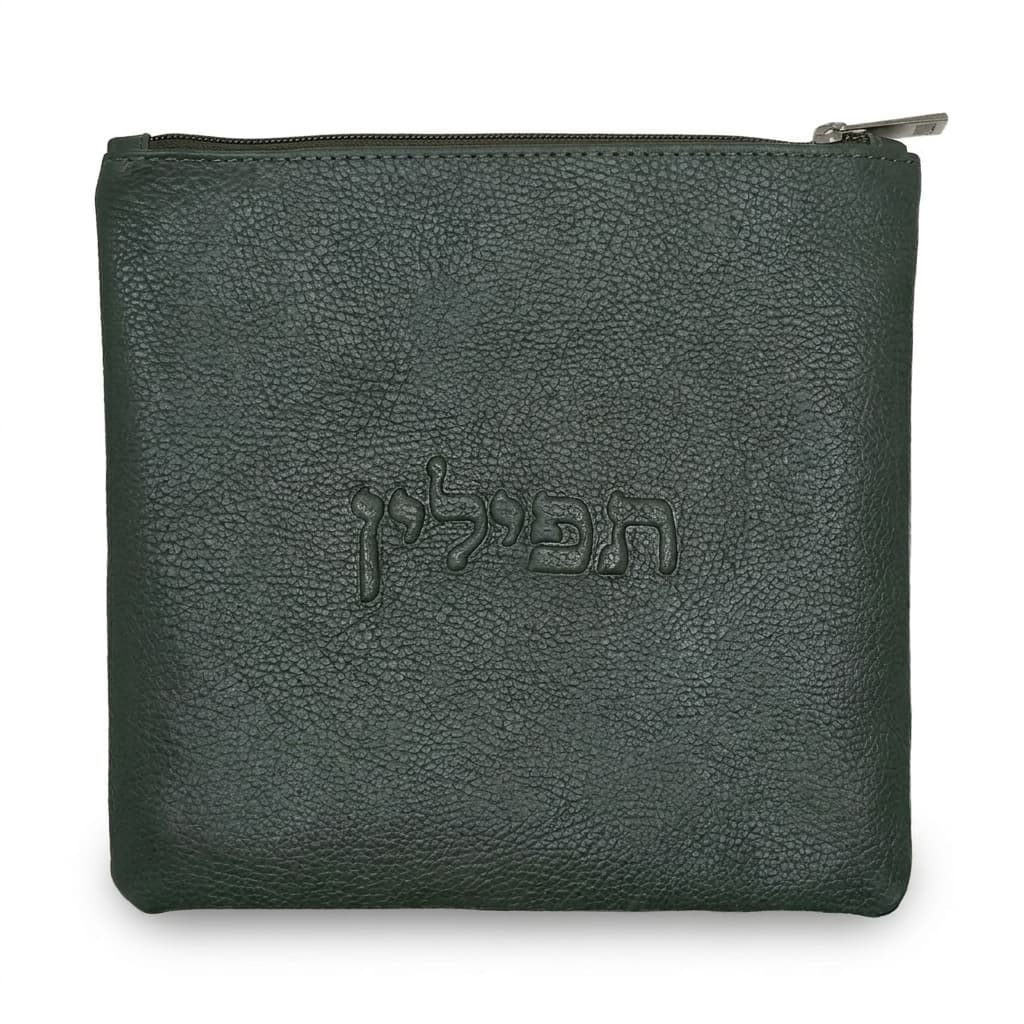 Classic Blue Grained Leather Tallit & Tefillin Bag Set A44, thumbnail 3
