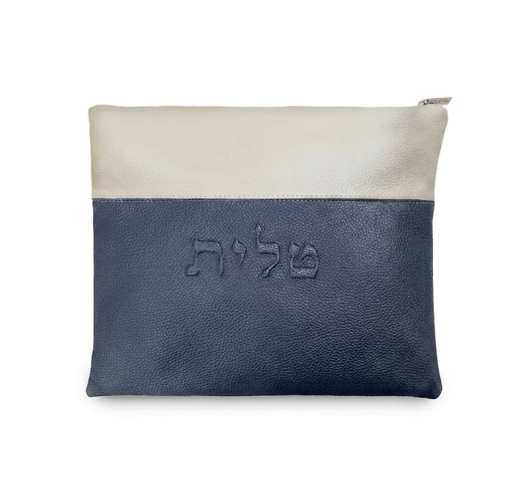 Bolsa para talit y tefilín Classic de cuero grabado azul crema A49, photo 1