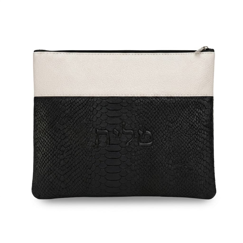 Textured Cream and Black Anaconda Leather Tallit Bag B100, photo 1