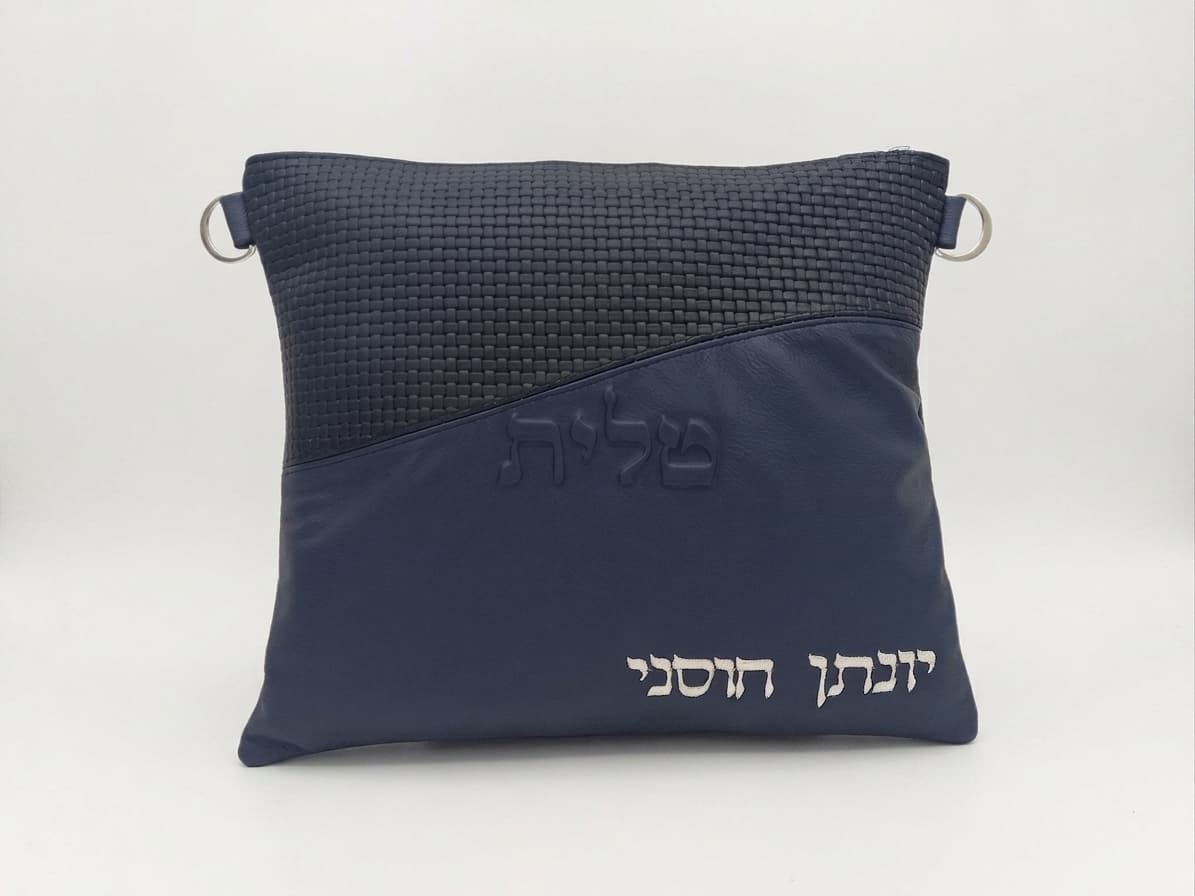 Textured Navy Weaved Smooth Leather Tallit & Tefillin Bag B17, photo 1