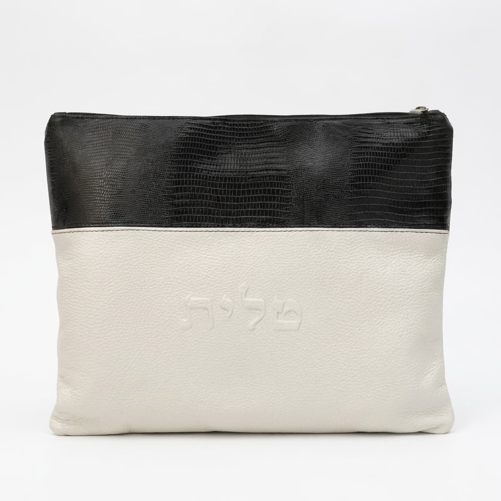 Bolsa para talit y tefilín Textured en cuero crema y lagarto negro B18, photo 1