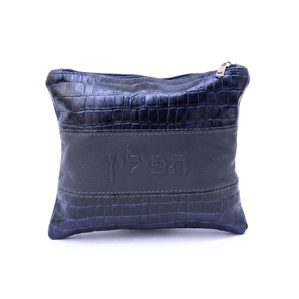 Textured Navy Croco Leather Tallit & Tefillin Bag Set B20, thumbnail 3