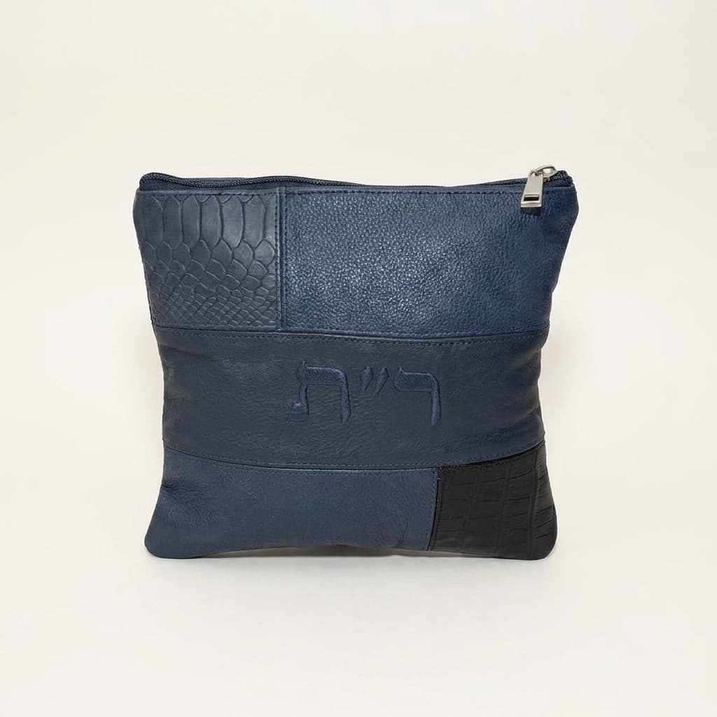 Bolsa para talit y tefilín Textured azul marino de cuero anaconda B39, thumbnail 3