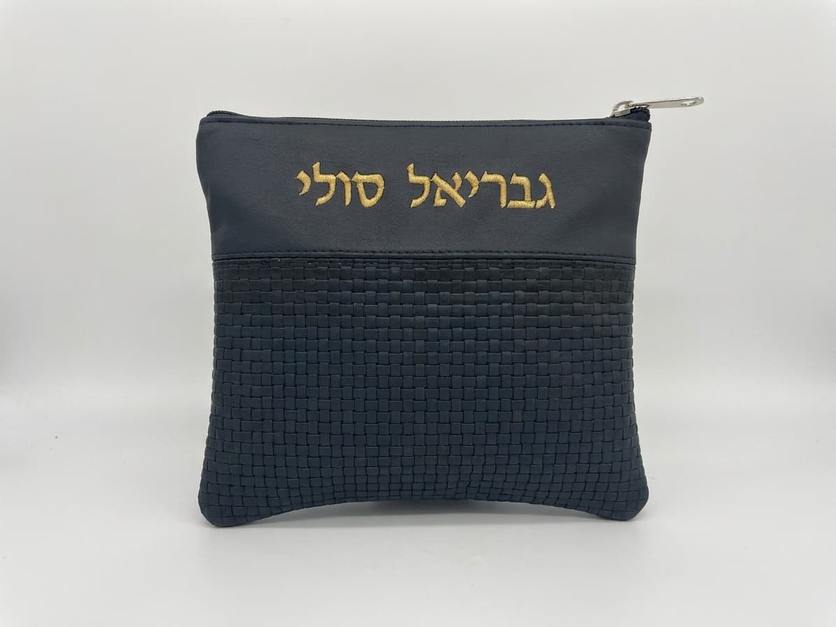סט תיק לטלית ותפילין Textured מעור שחור קלוע B46, thumbnail 3