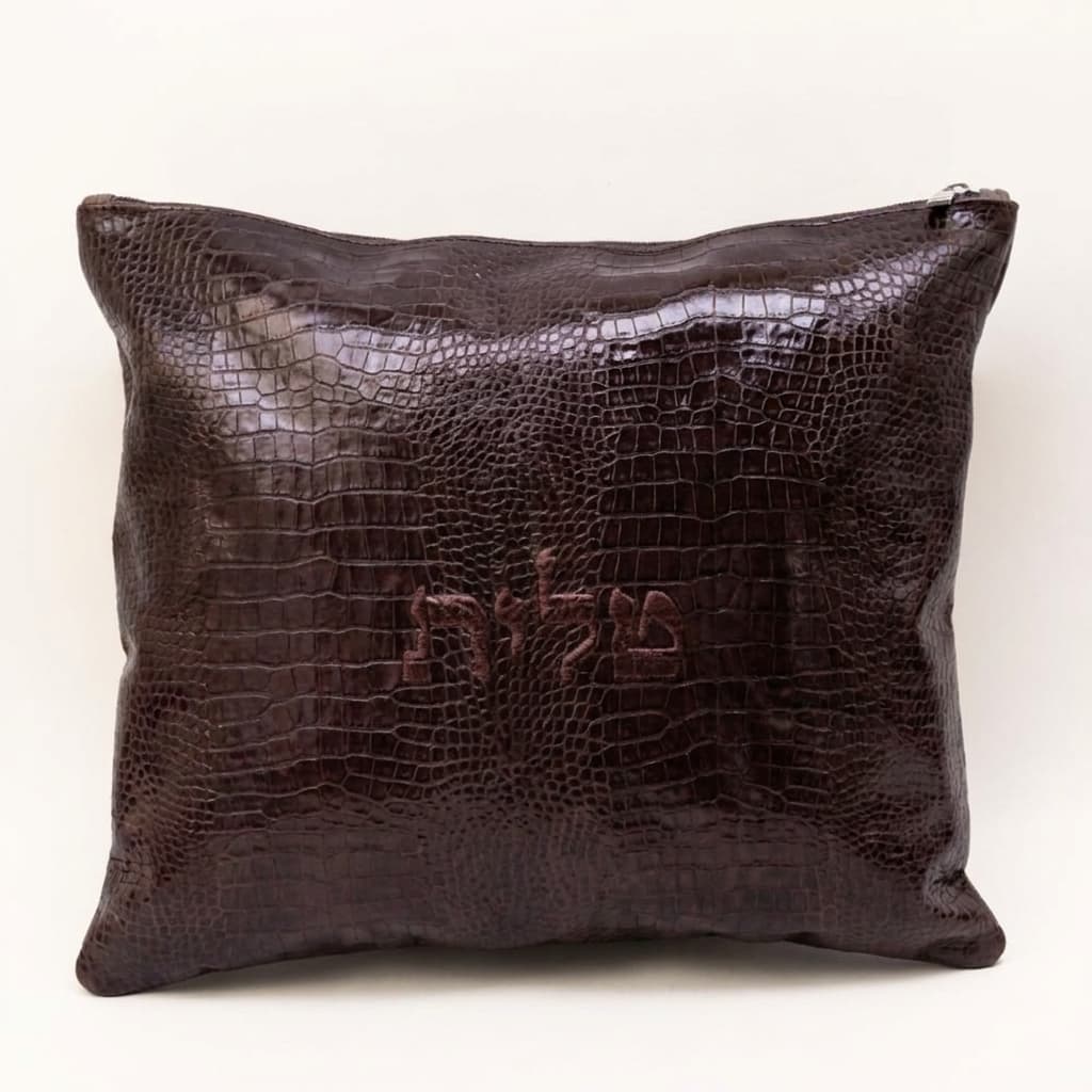 תיק לטלית ותפילין מעור ארגנטינאי Textured Croco חום B50, photo 1