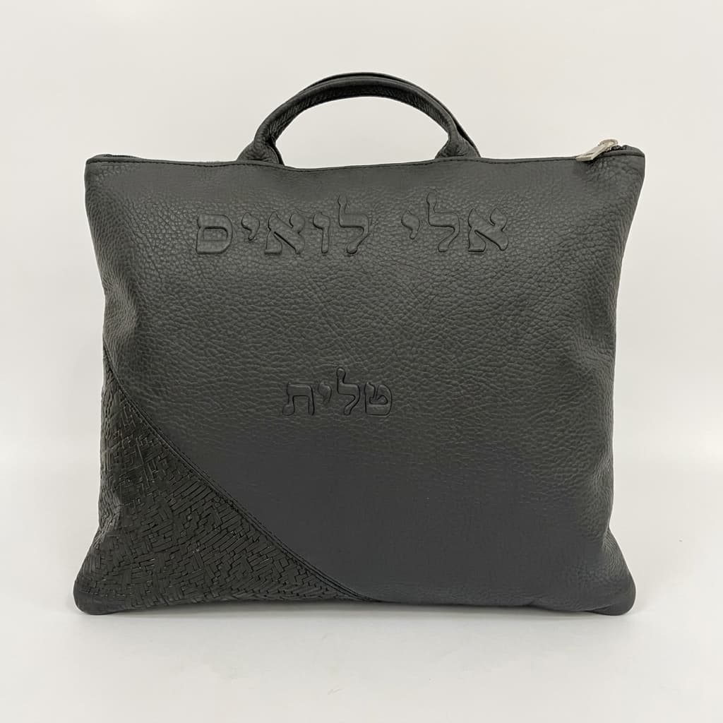 Textured Black Grained Braided Leather Tallit & Tefillin Bag B55, photo 1