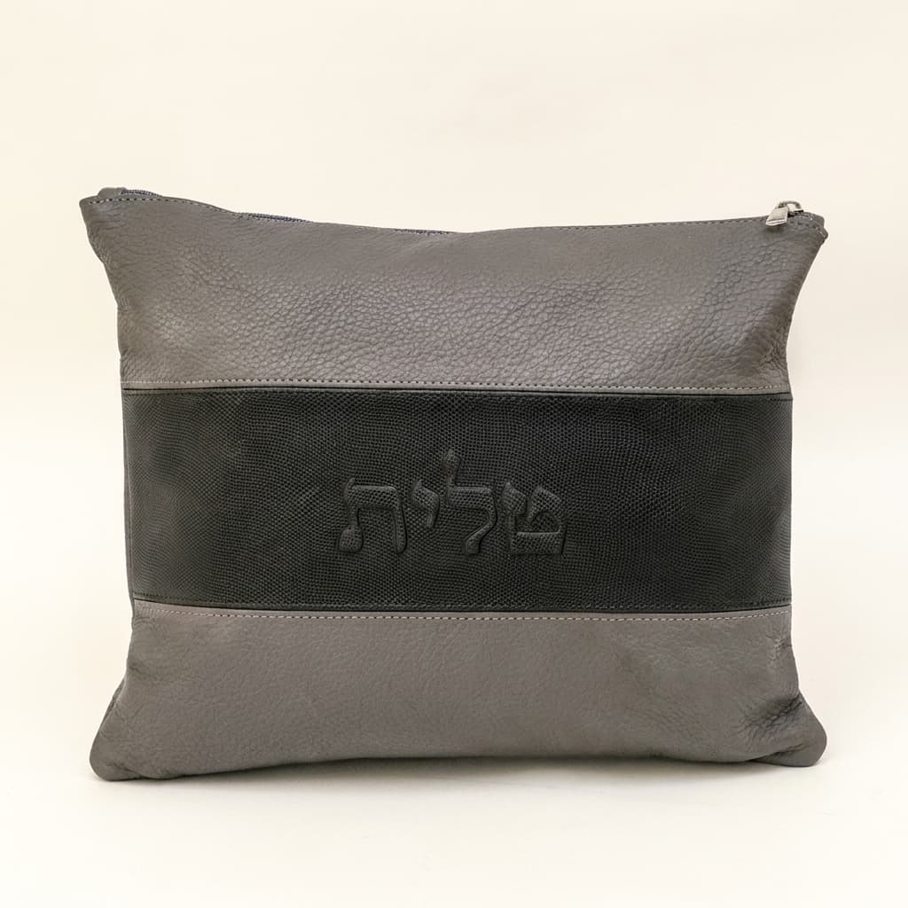 Textured Grey and Black Leather Tallit & Tefillin Bag B71, photo 1