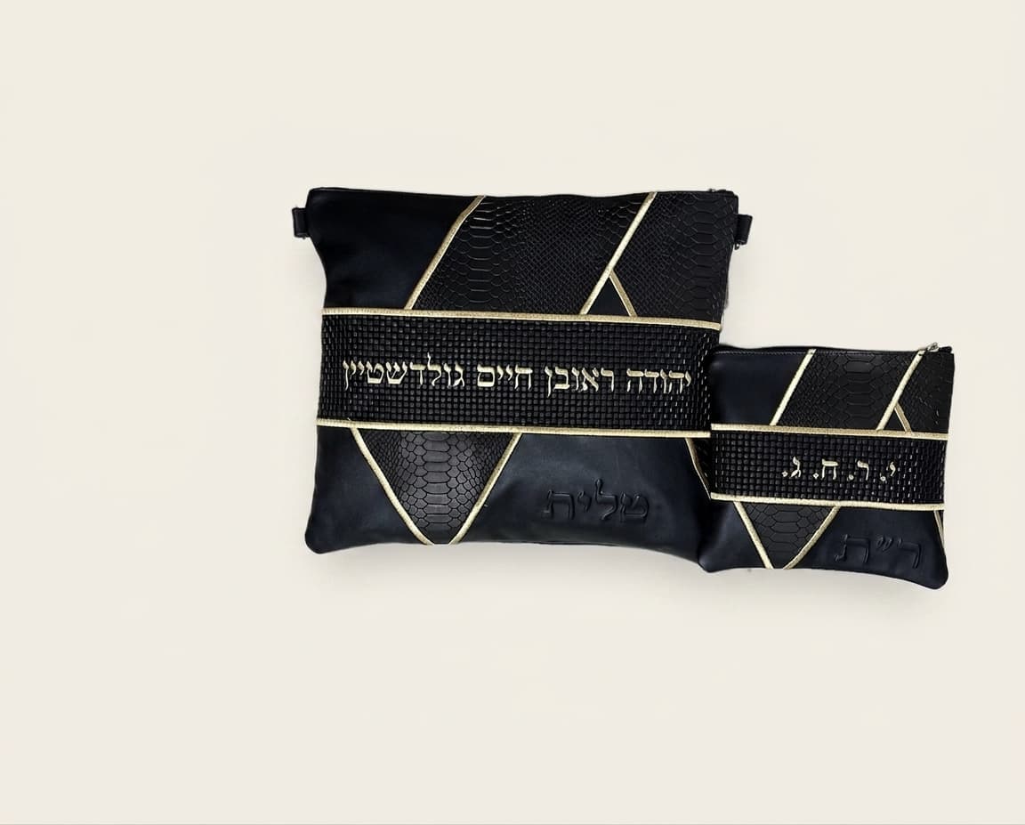 Premium Black Anaconda Leather Tallit & Tefillin Bag C136, thumbnail 3