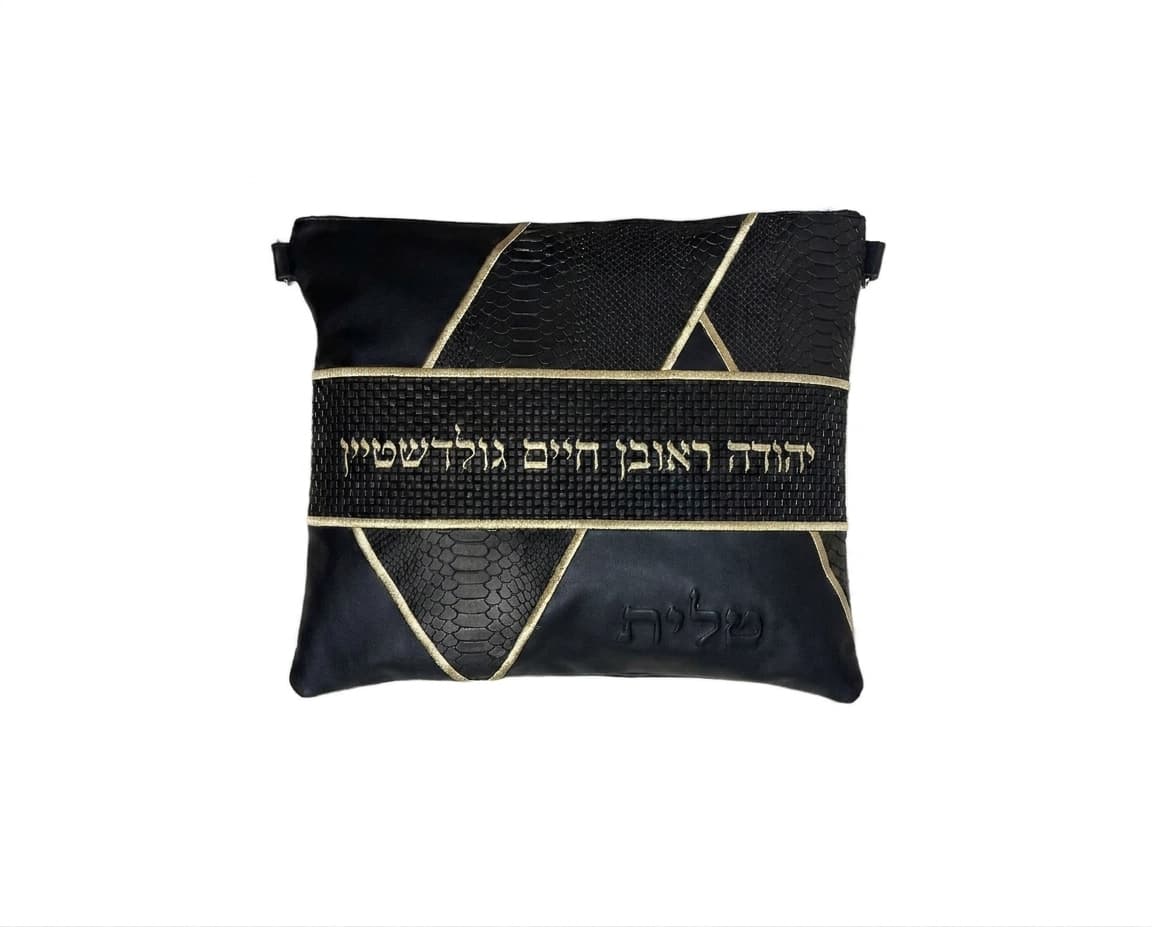 Premium Black Anaconda Leather Tallit & Tefillin Bag C136, photo 1