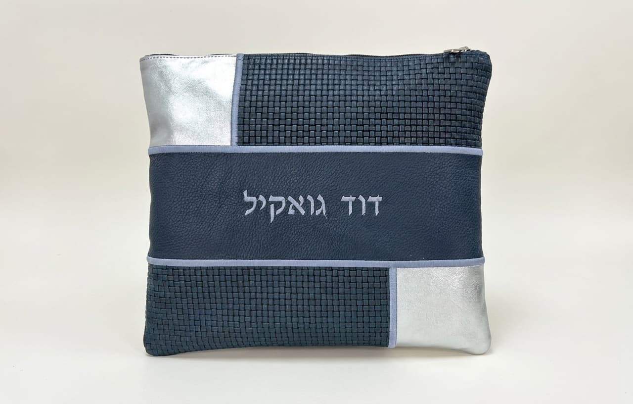 Premium Navy Silver Metallic Leather Tallit & Tefillin Bag C145, photo 1