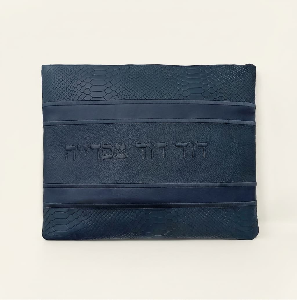 Premium Navy Snake Leather Tallit & Tefillin Bag Set C159, thumbnail 2