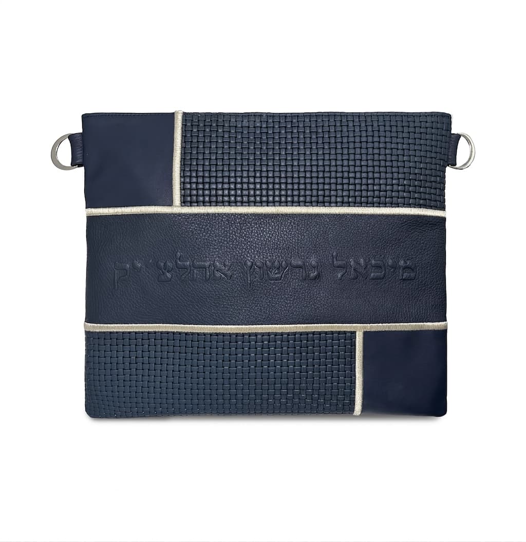 Premium Navy Weaved and Grained Leather Tallit & Tefillin Bag C162, photo 1