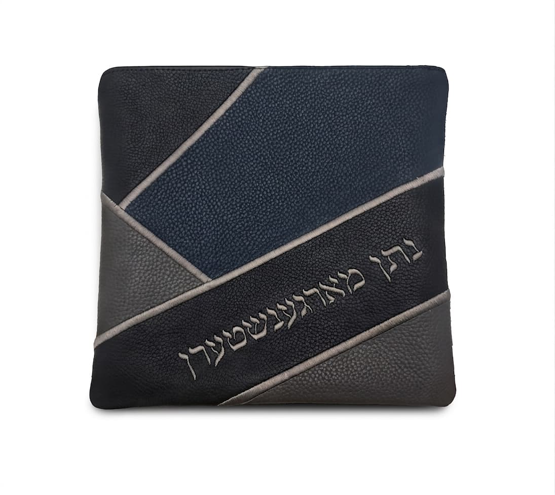 Premium Navy Blue Grained Leather Tallit & Tefillin Bag C168, photo 1