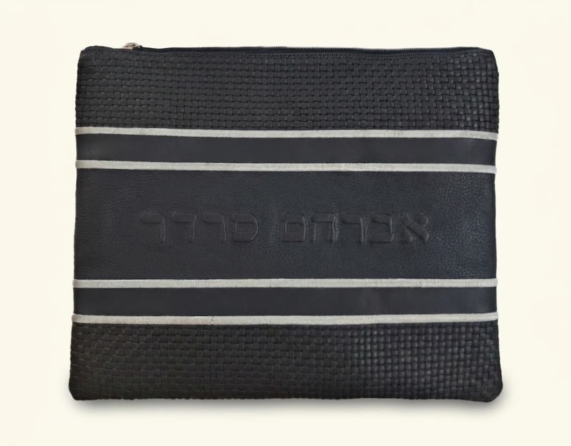 Premium Black Textured Leather Tallit & Tefillin Bag Set C176, thumbnail 2