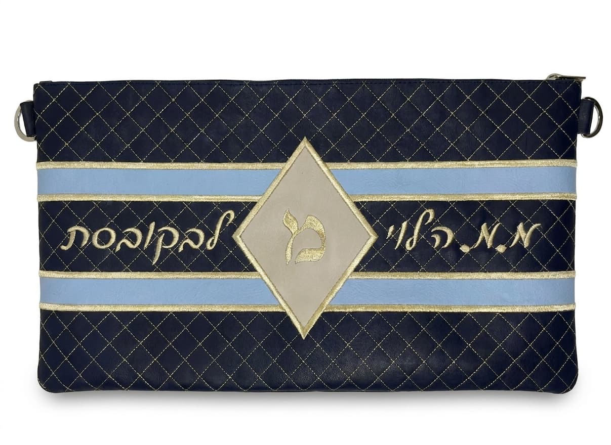 Premium Navy Blue Leather Tallit & Tefillin Bag Set C182, thumbnail 2