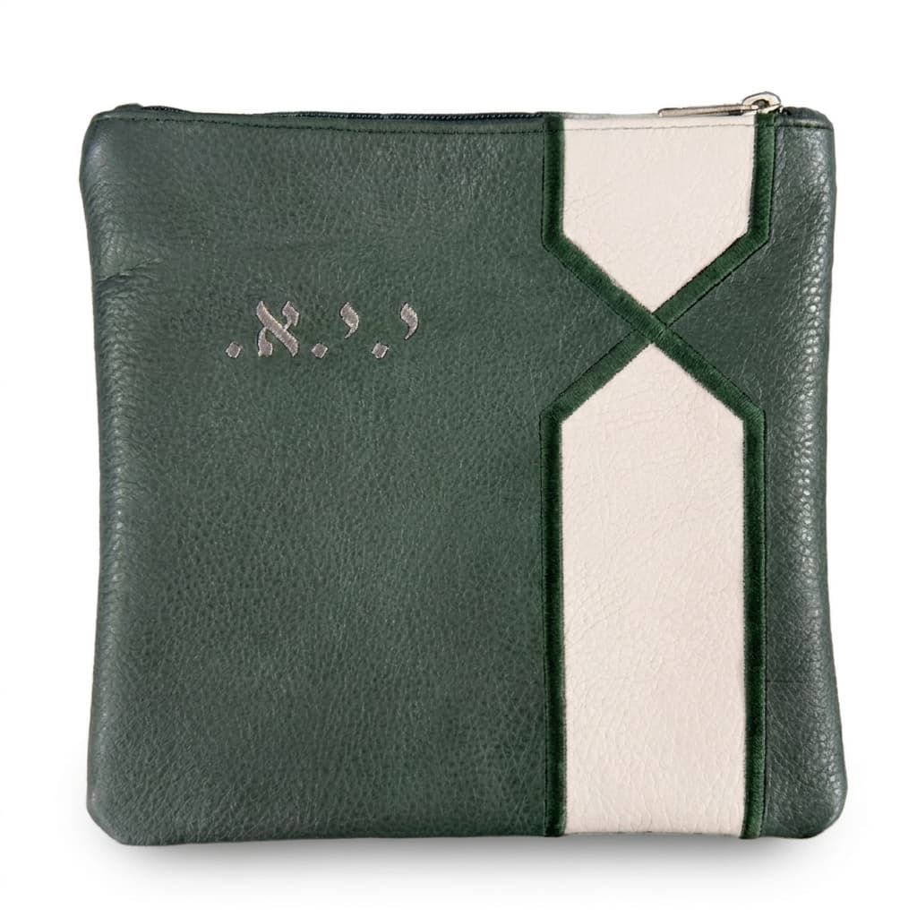 Premium Green Grained Leather Tallit & Tefillin Bag Set C184, thumbnail 3