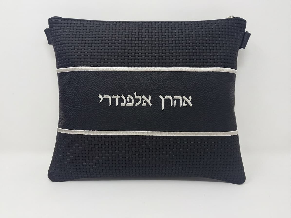 תיק לטלית ותפילין Premium מעור שחור קלוע C33, thumbnail 2