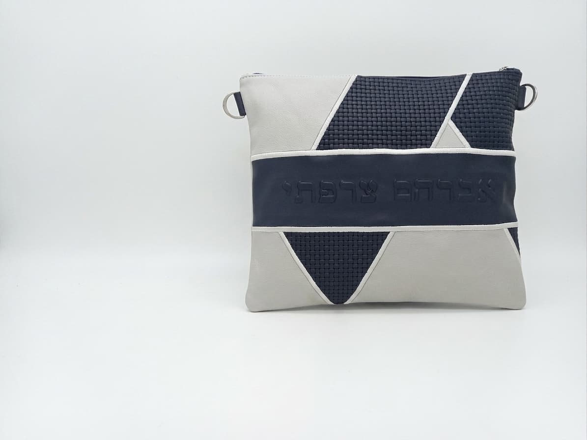 Premium Navy and Cream Leather Tallit & Tefillin Bag C76, photo 1
