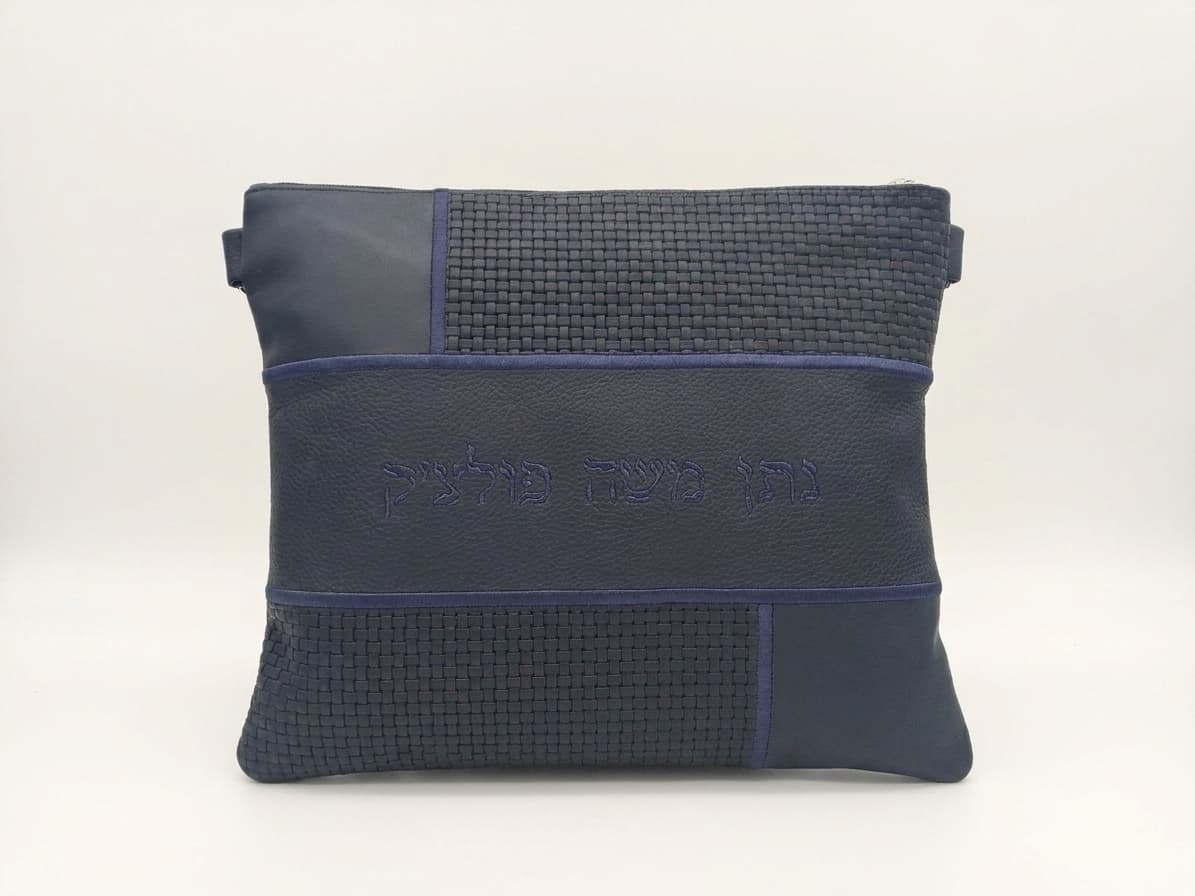 Set de bolsa para talit y tefilín Premium cuero granulado azul C84, thumbnail 2