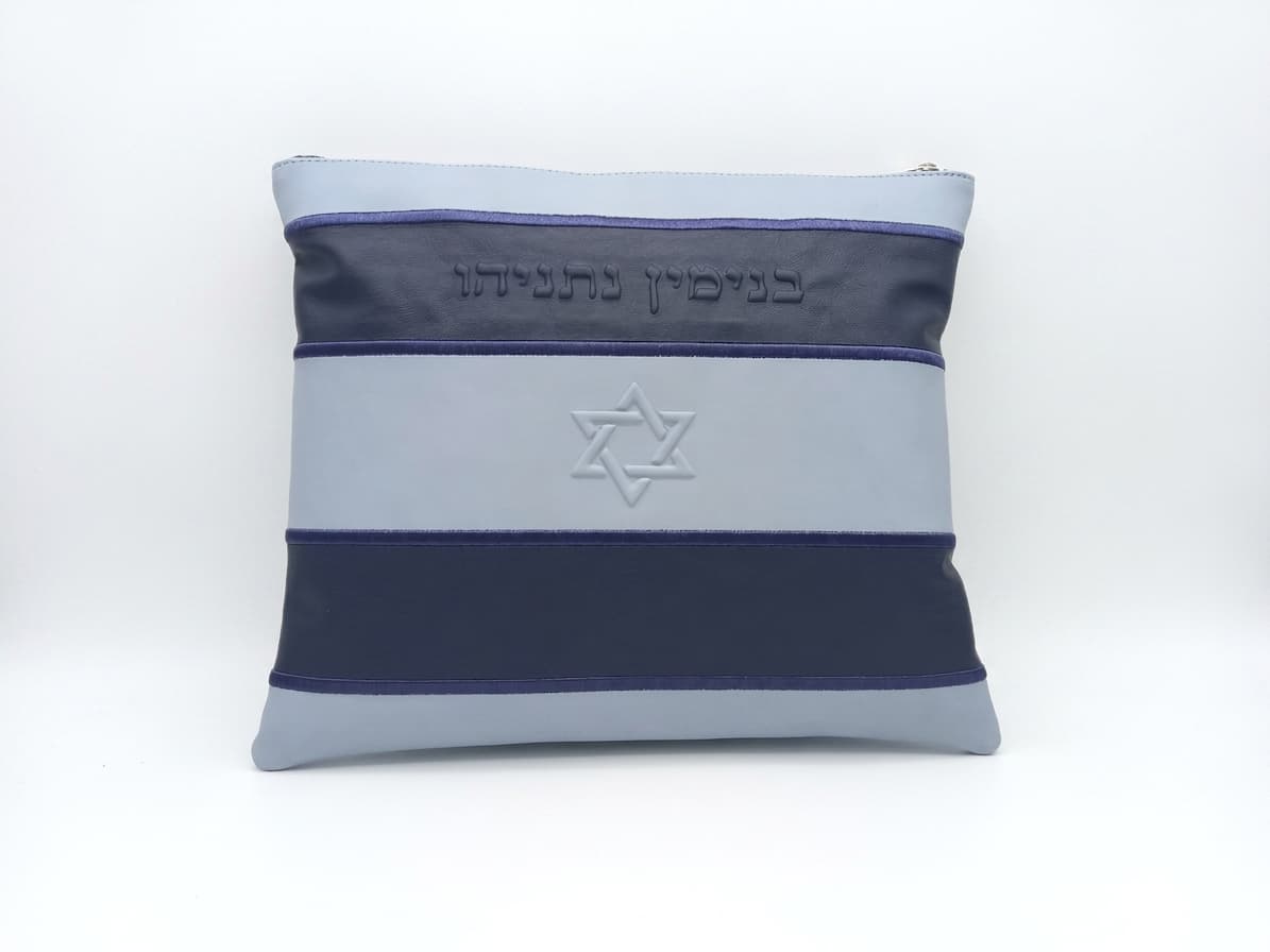 תיק לטלית ותפילין Premium מעור חלק בצבע תכלת C95, photo 1