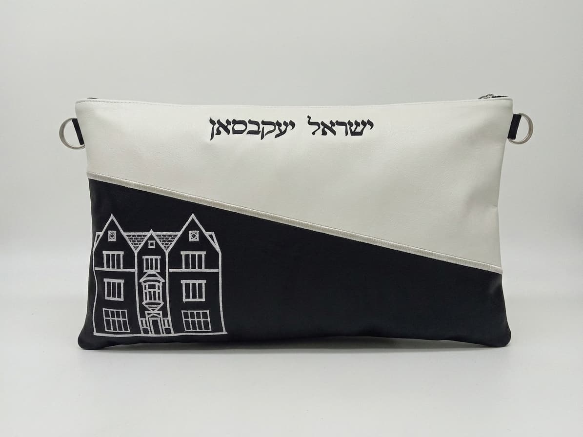 770 Smooth White Leather Tallit & Tefillin Bag Set D16, thumbnail 2