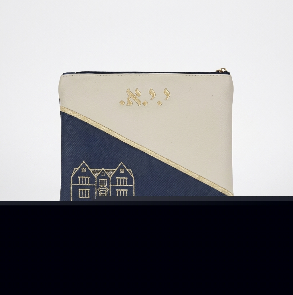 770 Cream Navy Leather Tallit & Tefillin Bag Set D29, thumbnail 3