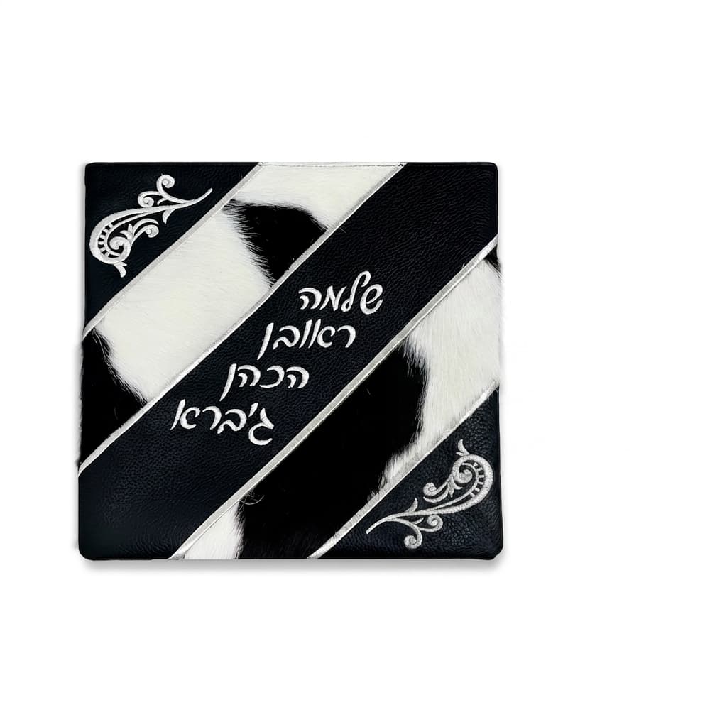 Fur Black Hair-on-Hide Leather Tallit & Tefillin Bag Set E65, thumbnail 3
