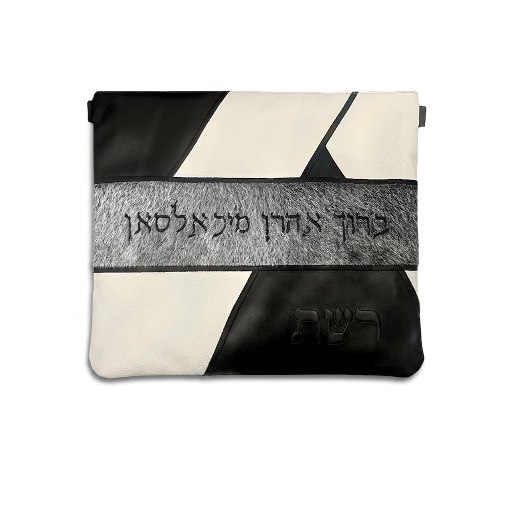 Fur Black Cream Gray Leather Tallit & Tefillin Bag Set E66, thumbnail 3