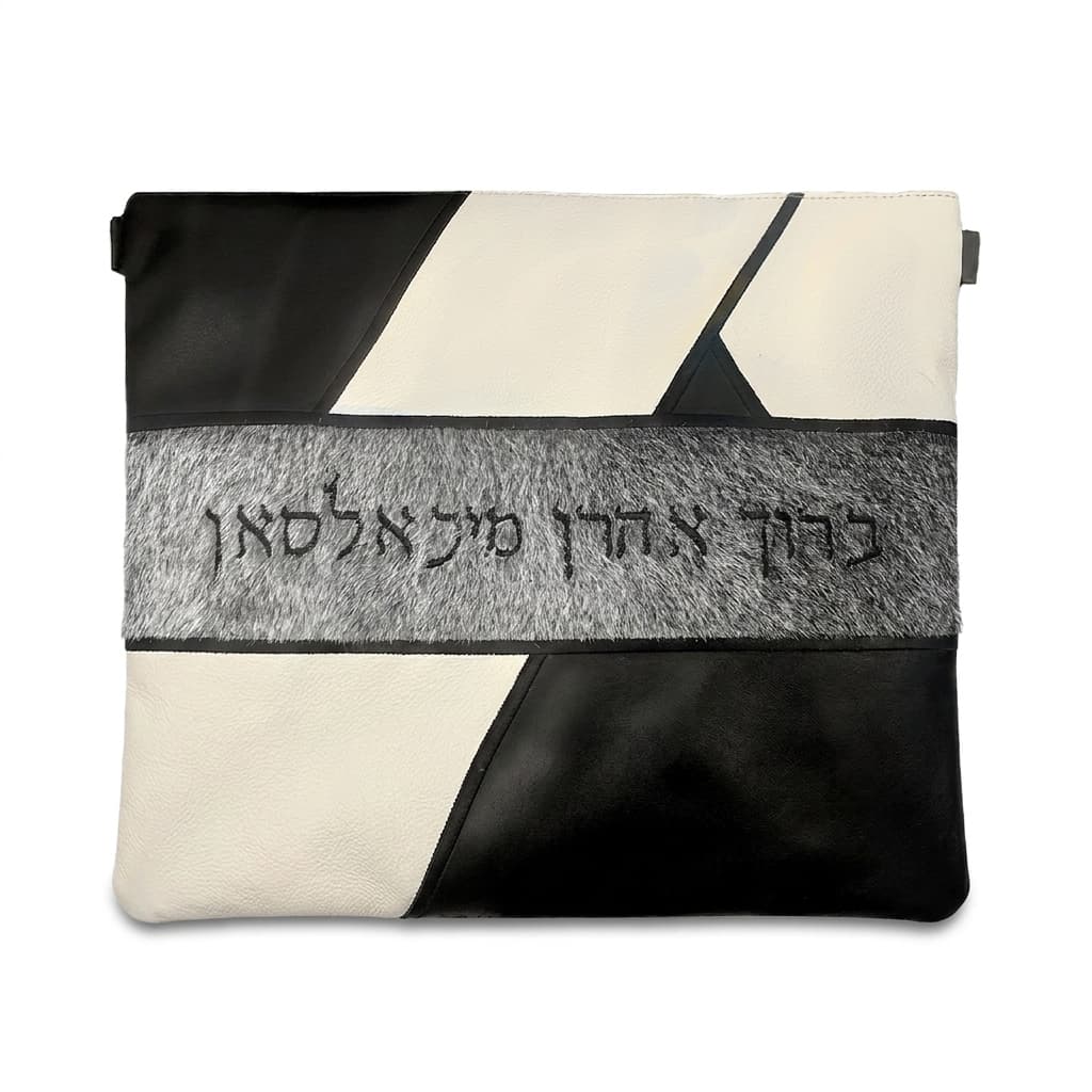 Fur Black Cream Gray Leather Tallit & Tefillin Bag Set E66, thumbnail 2