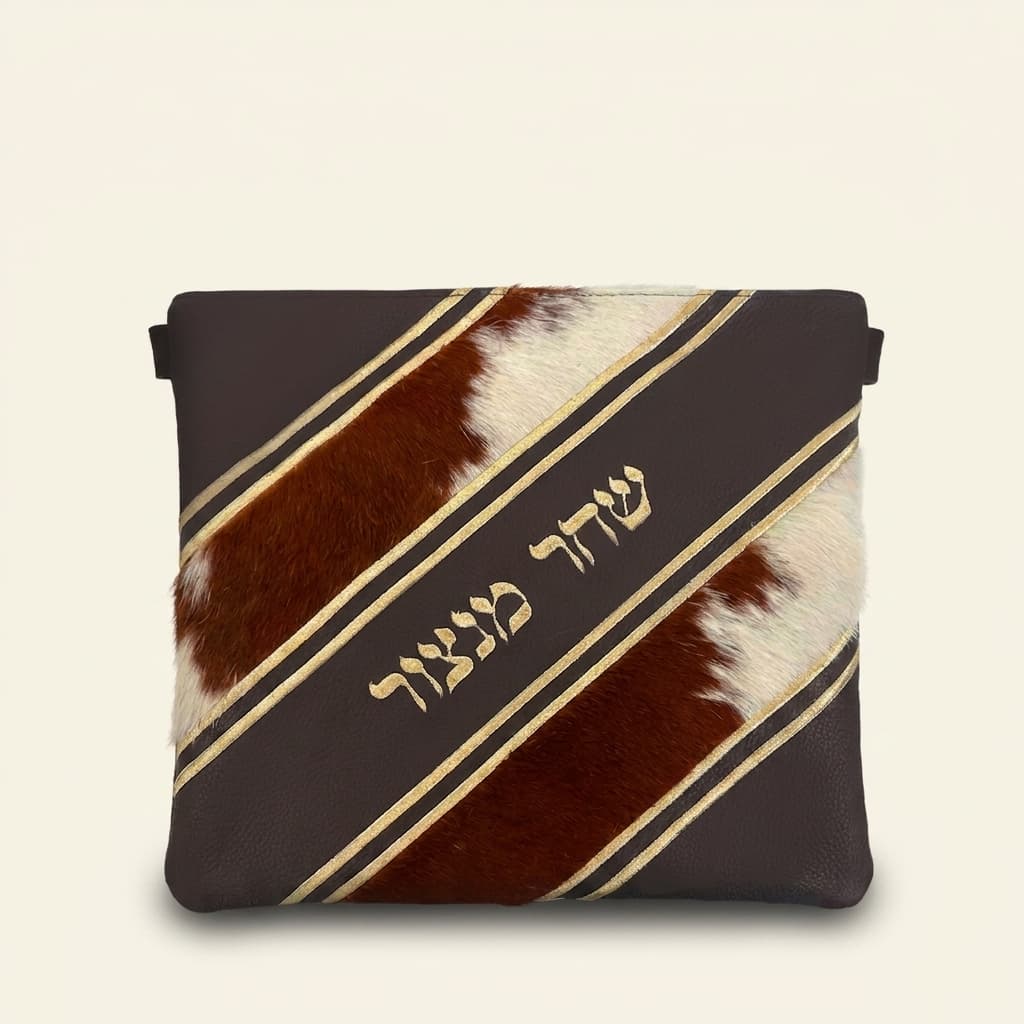 Fur Dark Brown Hair-on-Hide Tallit & Tefillin Bag Set E72, thumbnail 3