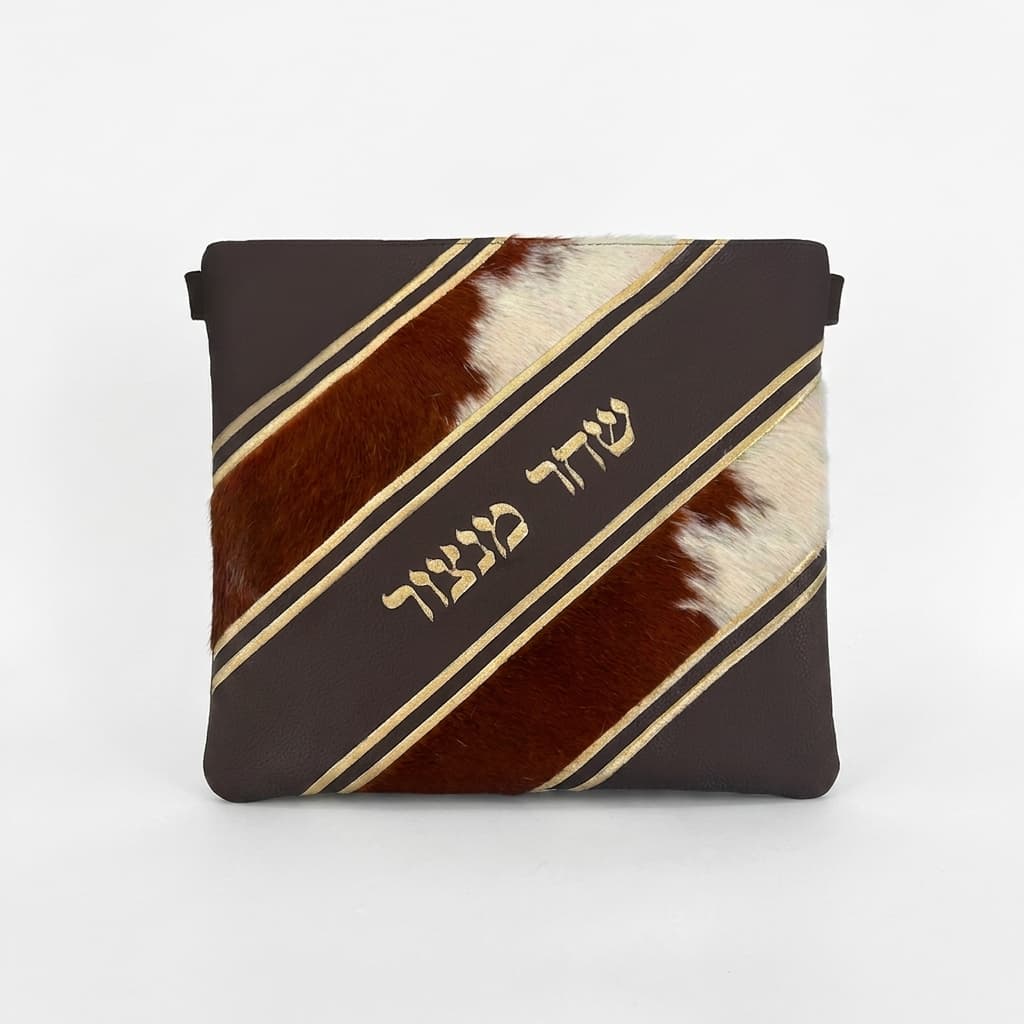 Fur Dark Brown Hair-on-Hide Tallit & Tefillin Bag Set E72, thumbnail 2