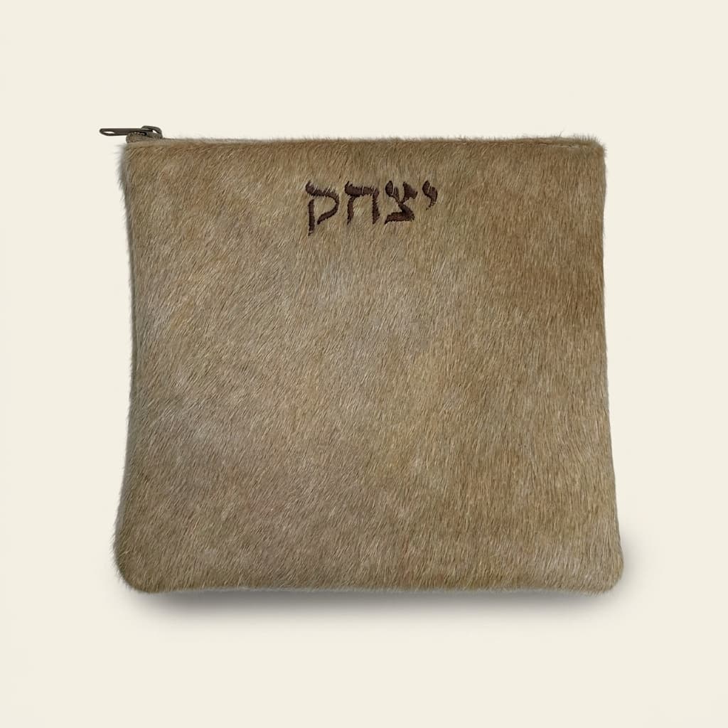 Fur Brown Hair-on-Hide Leather Tallit & Tefillin Bag Set E85, thumbnail 3