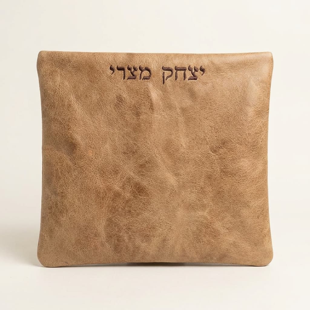 Fur Brown Hair-on-Hide Leather Tallit & Tefillin Bag Set E85, thumbnail 2