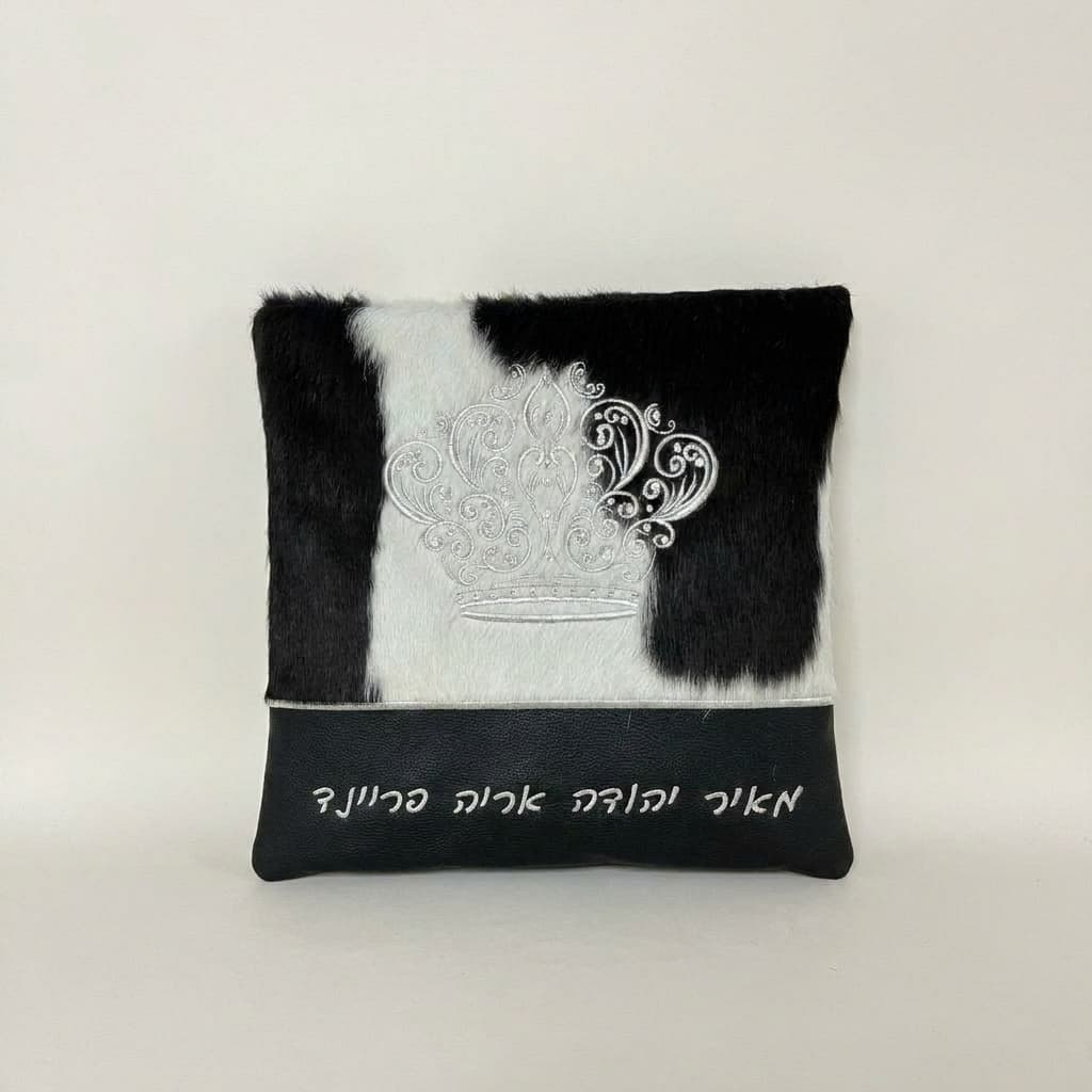 Crown Black Hair-on-Hide Leather Tallit & Tefillin Bag Set F49, thumbnail 2