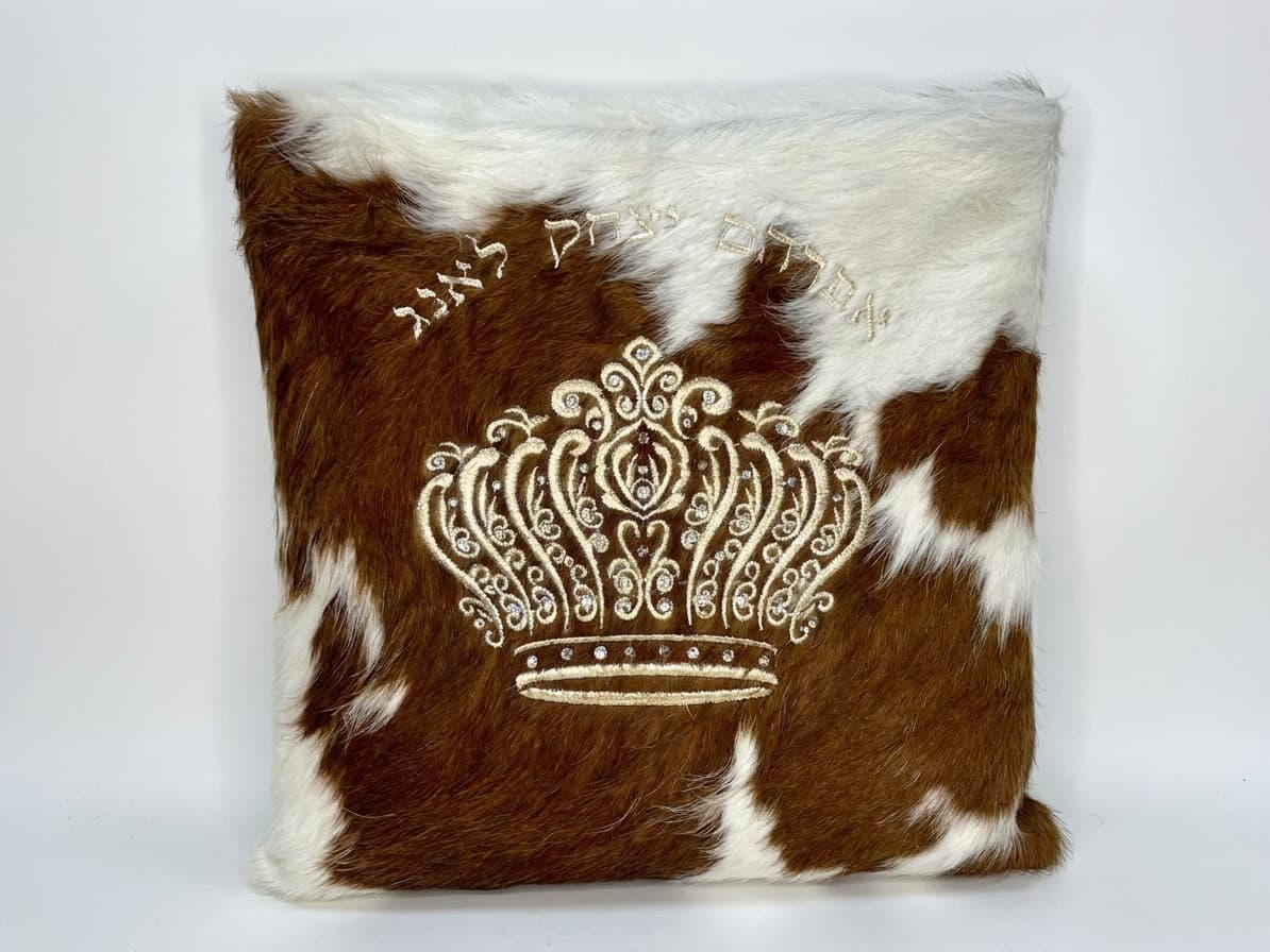 Crown Brown Hair-on-Hide Leather Tallit & Tefillin Bag Set F58, thumbnail 2