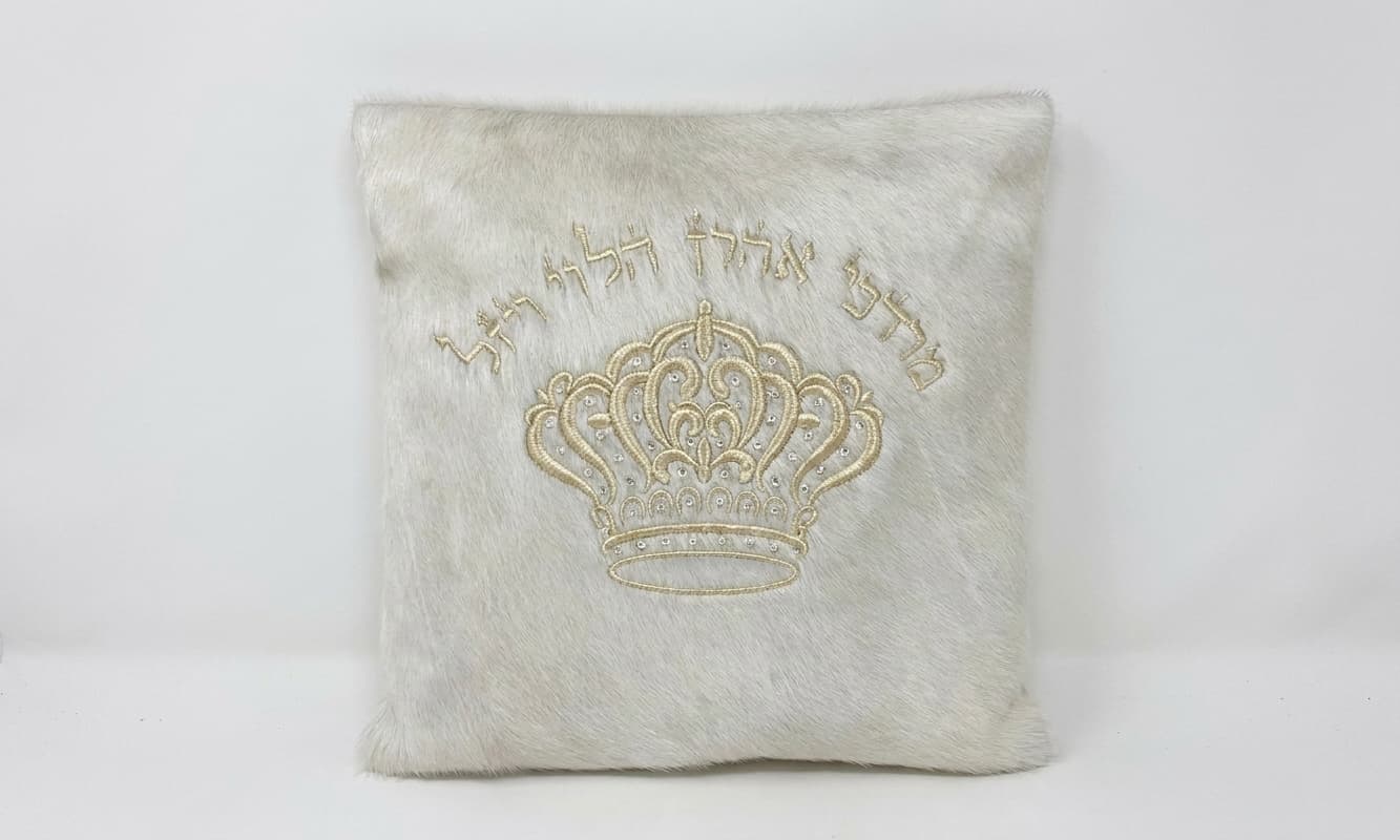 Crown White Hair-on-Hide Leather Tallit & Tefillin Bag Set F68, thumbnail 2