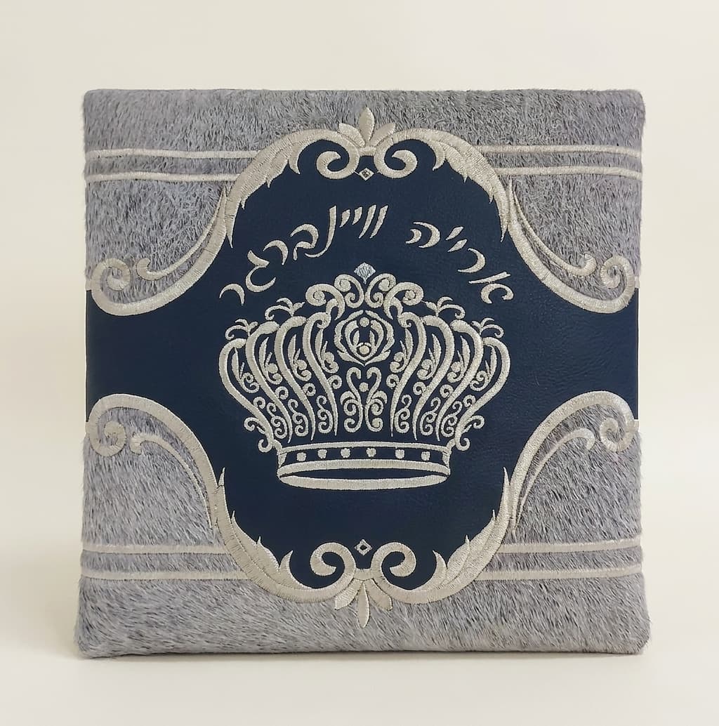 Crown Grey Hair-on-Hide Navy Leather Tallit & Tefillin Bag F84, photo 1