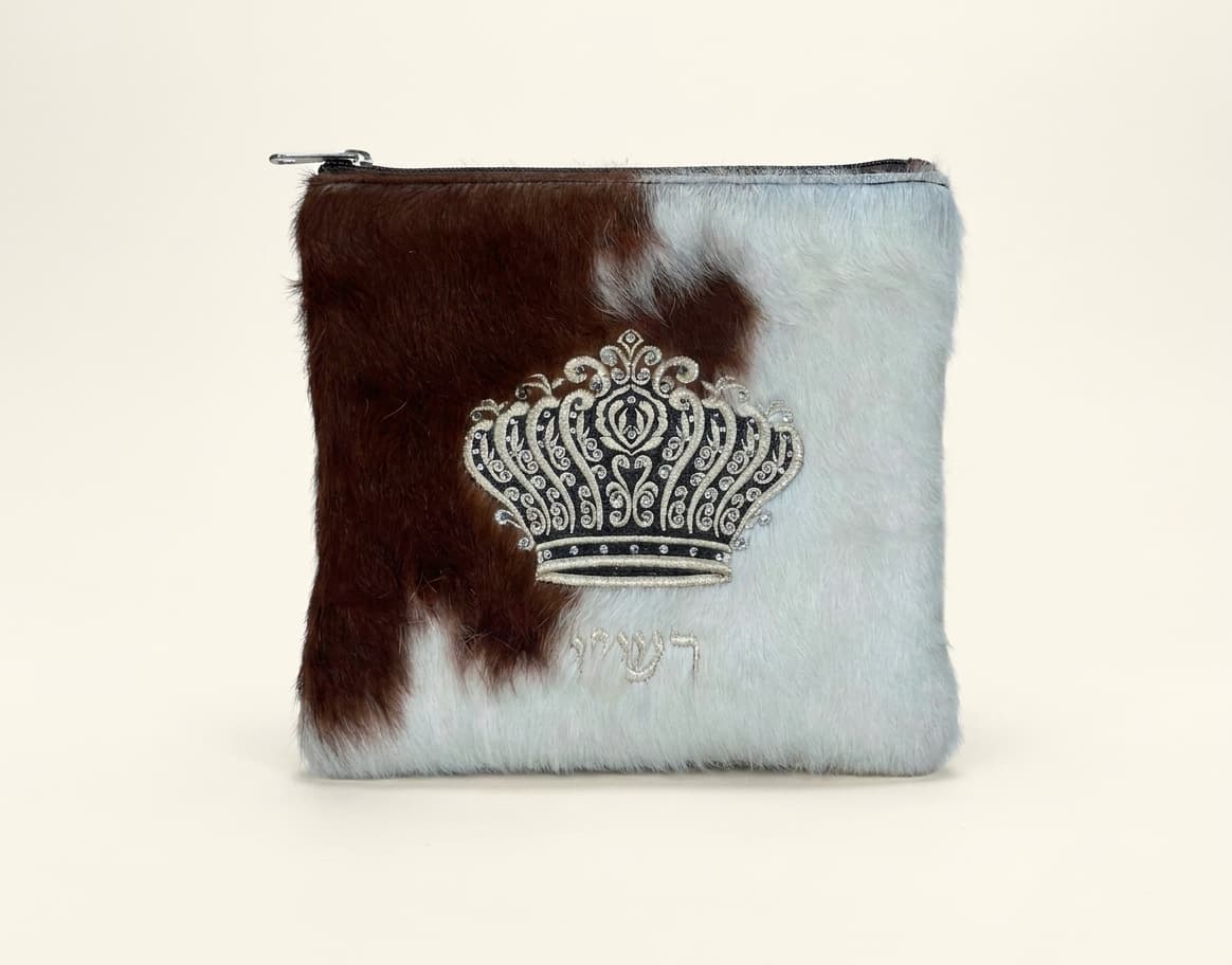 Crown Brown Fur Leather Tallit & Tefillin Bag Set F87, thumbnail 3