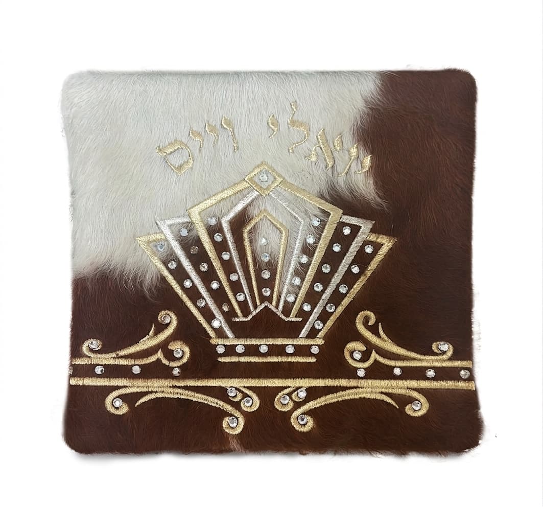 Crown Brown White Hair-on-Hide Leather Tallit & Tefillin Bag F88, photo 1