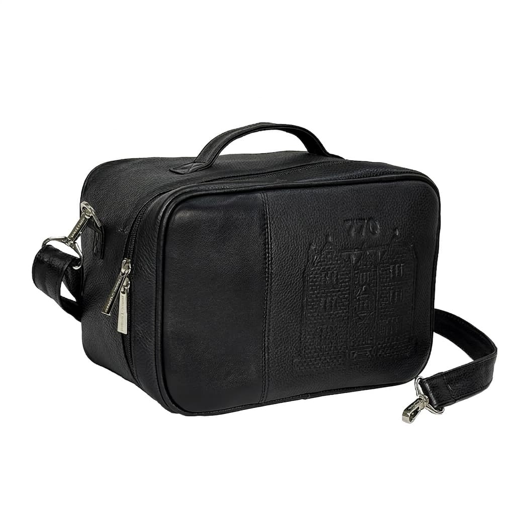 Travel Black Grained Leather Tallit & Tefillin Bag TR09, photo 1