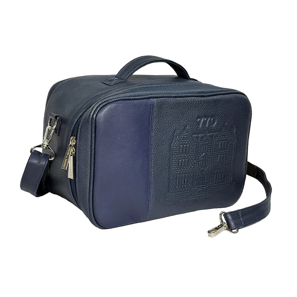 Travel Navy Grained Leather Tallit & Tefillin Bag TR10, photo 1