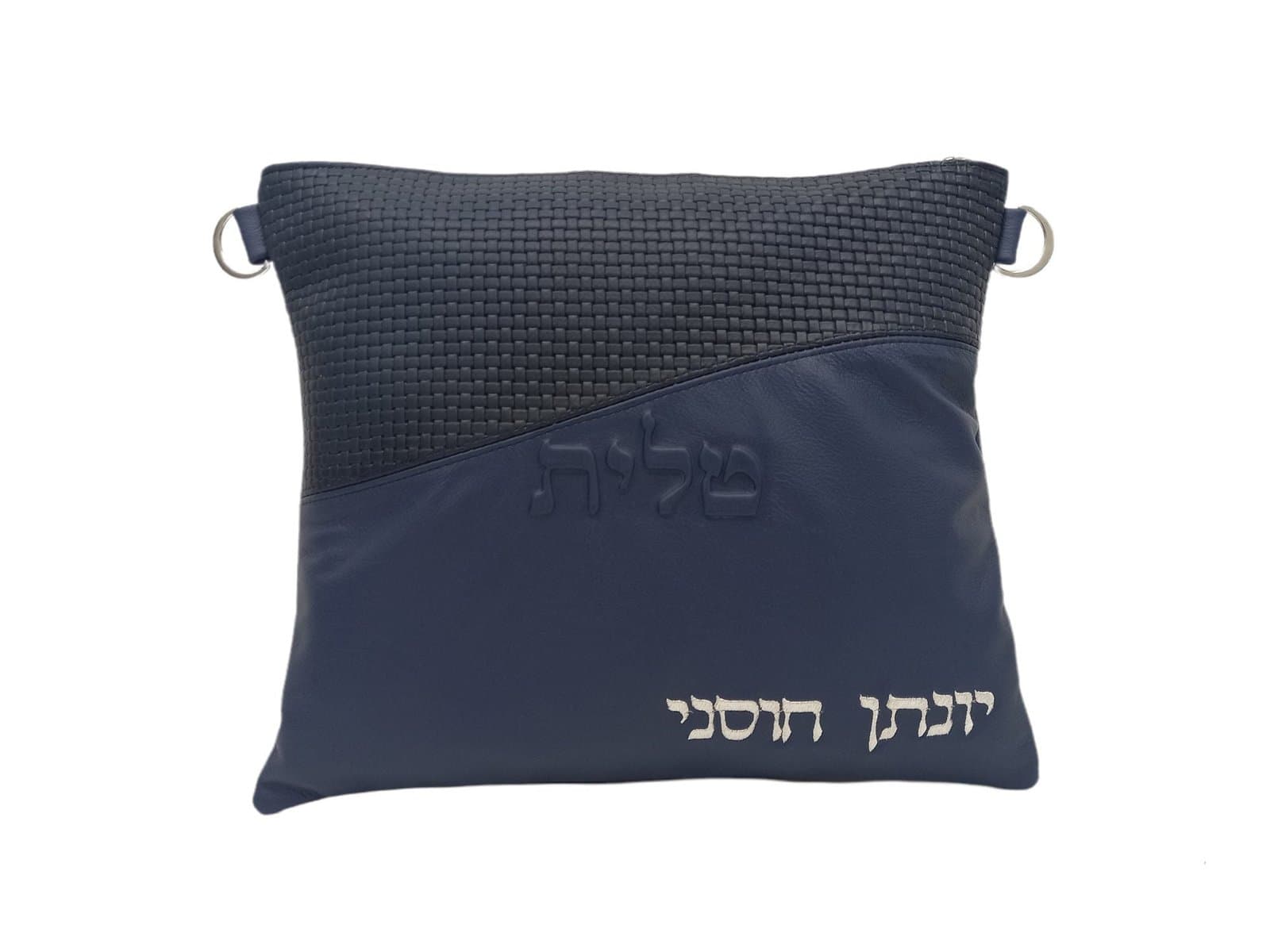 Textured Navy Weaved Smooth Leather Tallit & Tefillin Bag B17, thumbnail 2