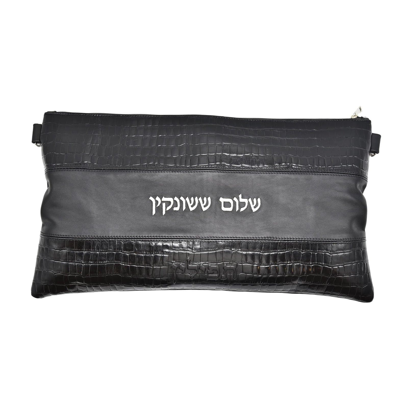 Textured Black Croco Leather Tallit & Tefillin Bag Set B68, thumbnail 2