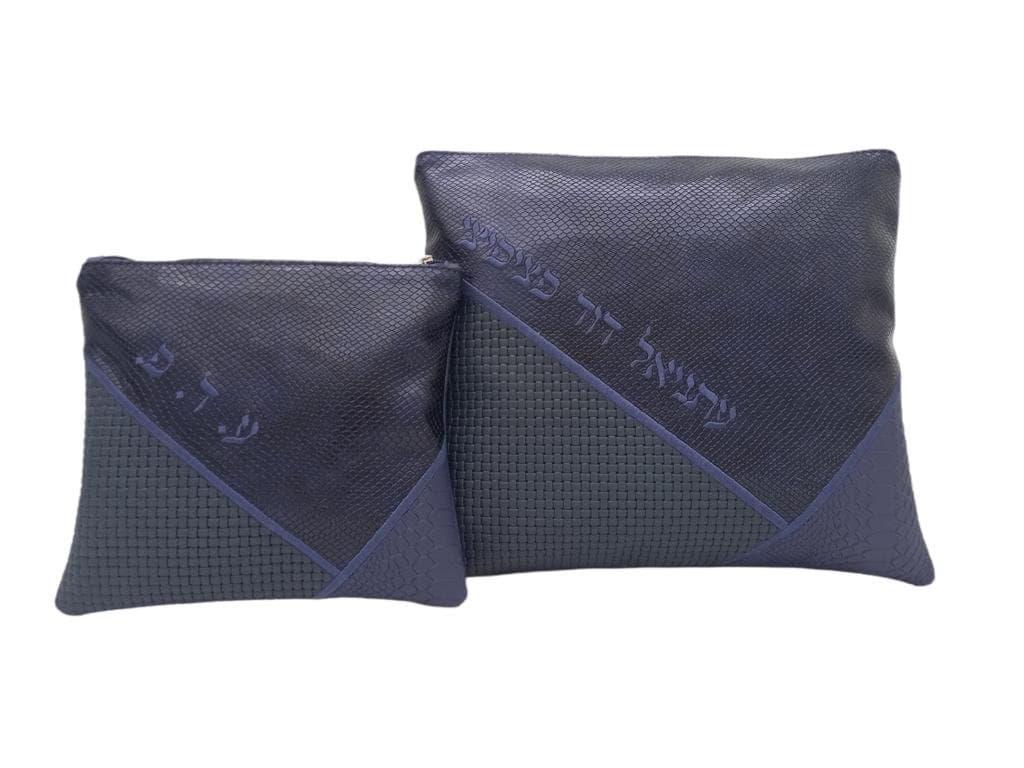Premium Blue Snake Leather Tallit & Tefillin Bag Set C48, photo 1