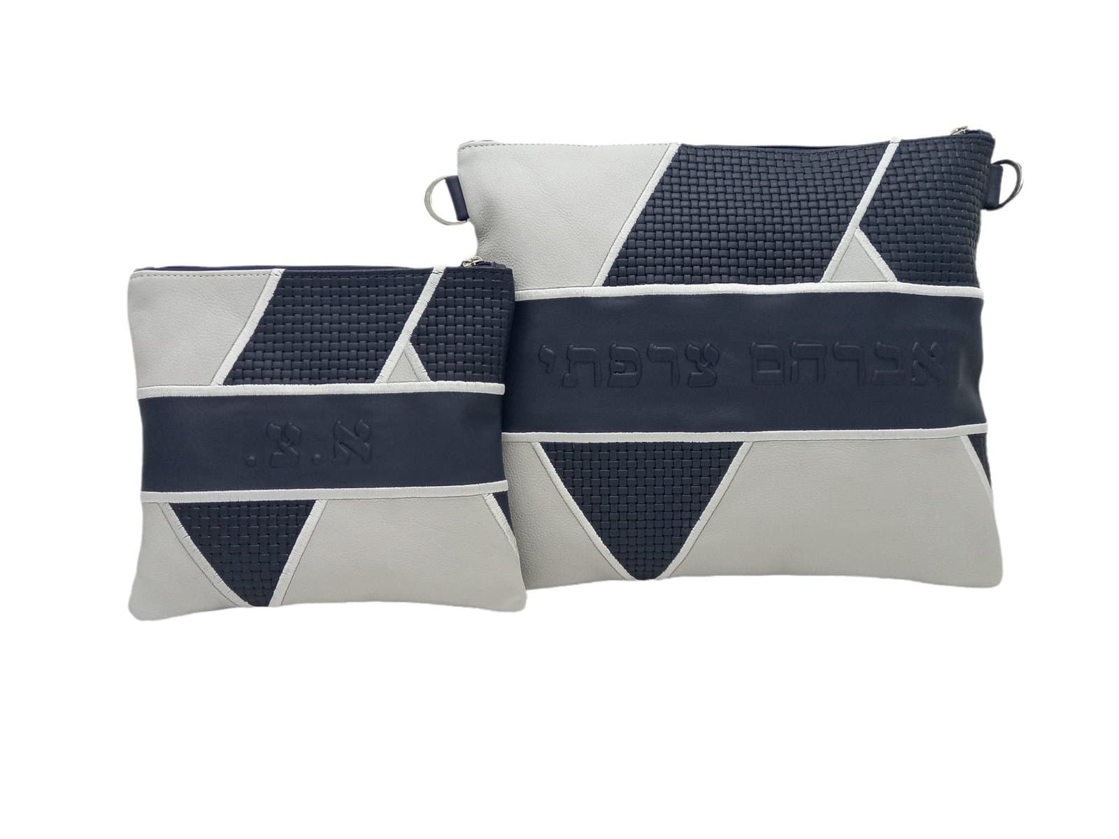 Premium Navy and Cream Leather Tallit & Tefillin Bag C76, thumbnail 2